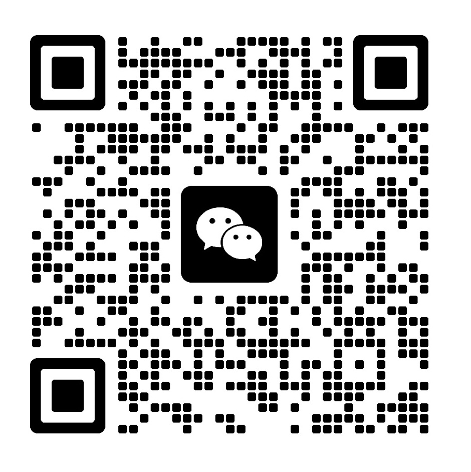 客服微信二维码