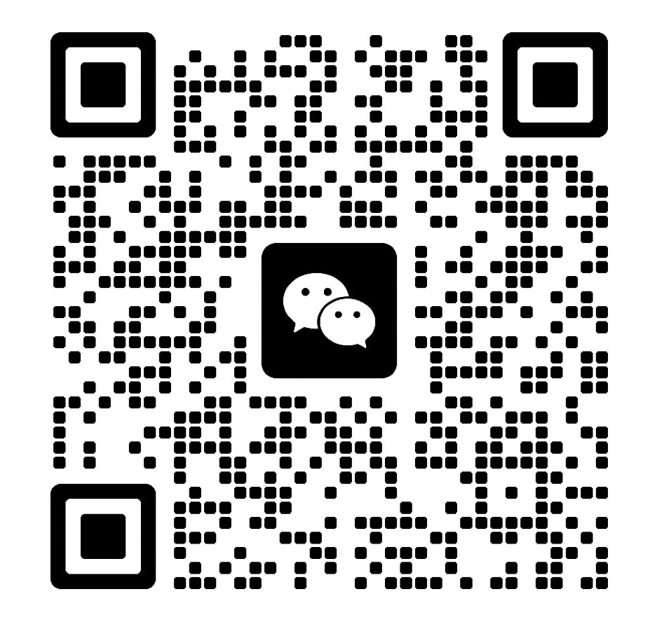 客服微信二维码（备用）